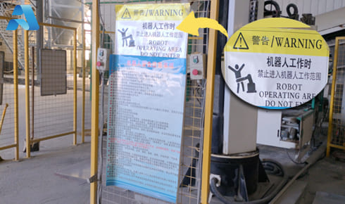 【開工大吉】安全先行，質啟新程——我司全面復工復產，誠邀樣品測試